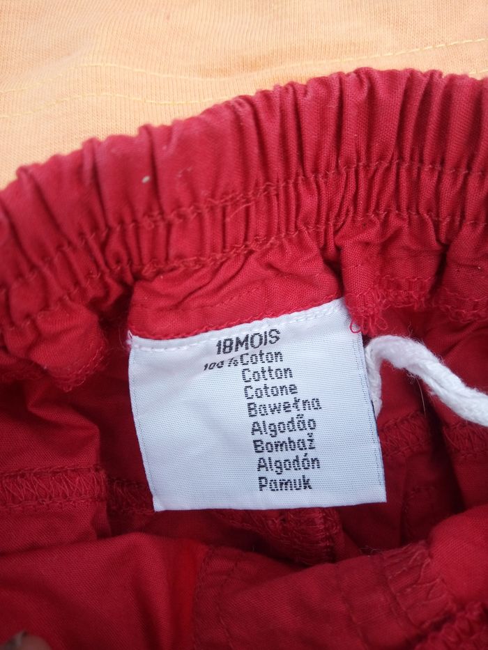 Ensemble ete - photo numéro 4