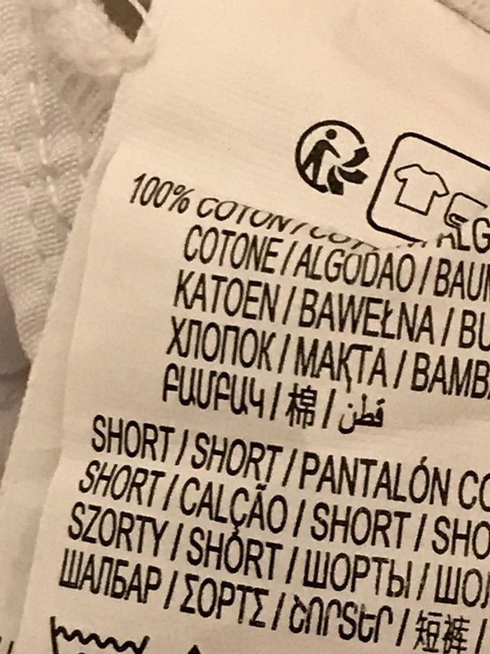 Short court en jeans crème taille 32 - photo numéro 5