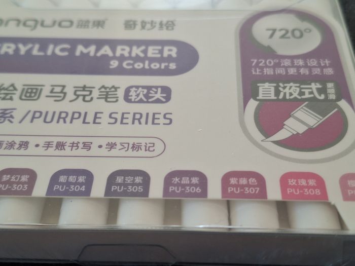 Boîte de 9 feutres acryliques Languo – Purple Series - photo numéro 2