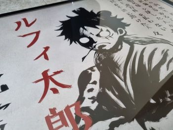 One piece – Luffy
