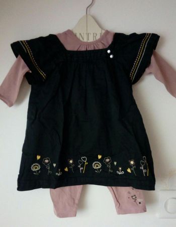 Ensemble Sergent Major 12 mois