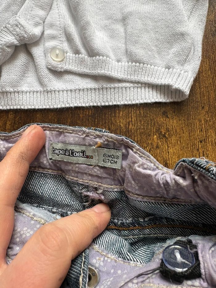 Ensemble 6m - photo numéro 2