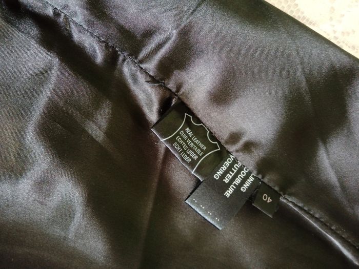 Jupe cuir - photo numéro 7