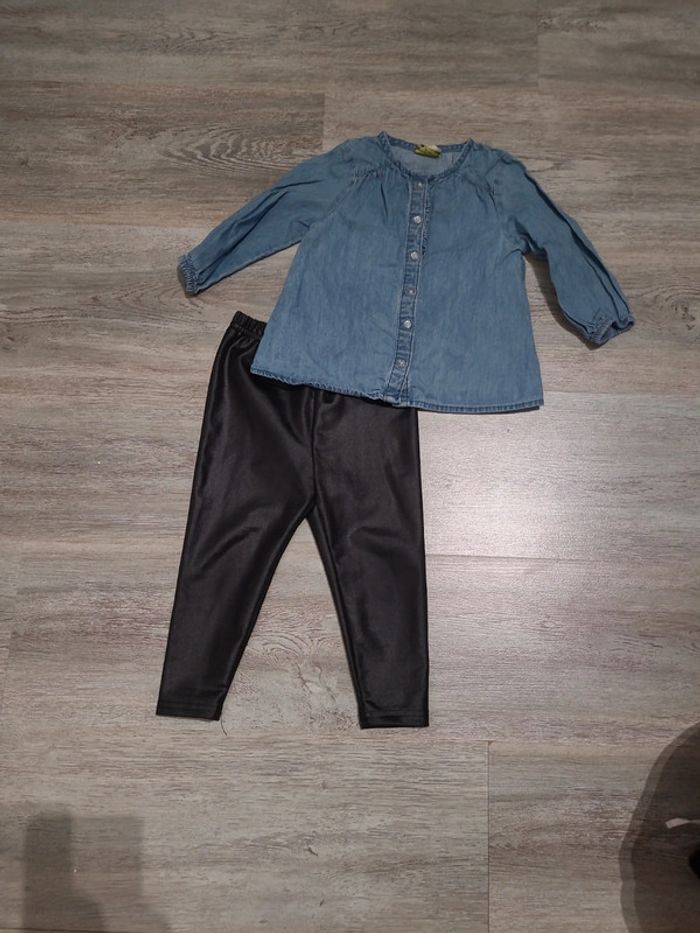 Pantalon simili cuir noir et chemise en jean
