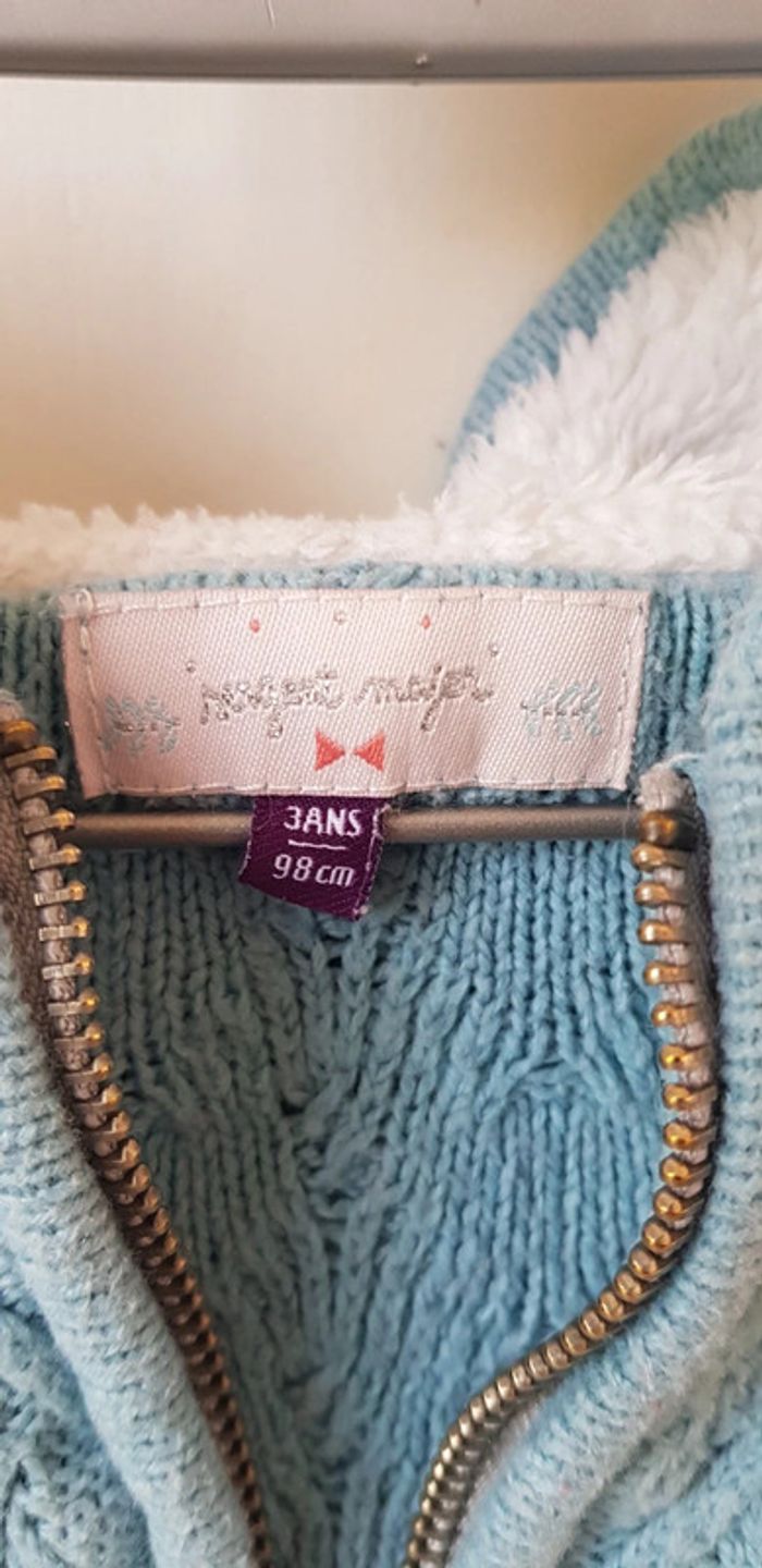 Gilet sergent major 3 ans - photo numéro 2