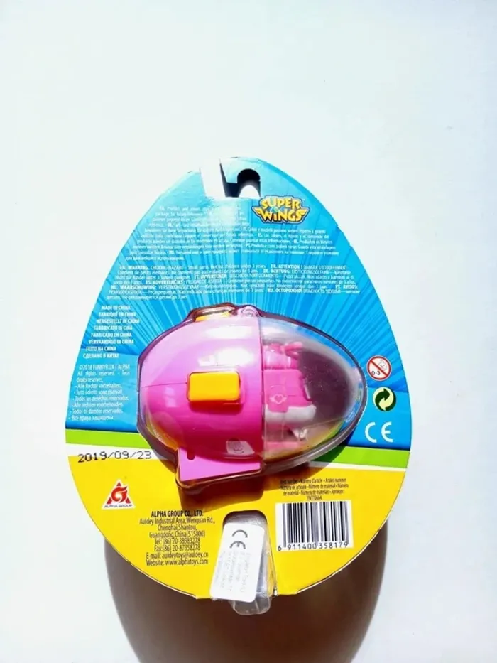 Figurine Super Wings Flip &'Fly Dizzy - photo numéro 2