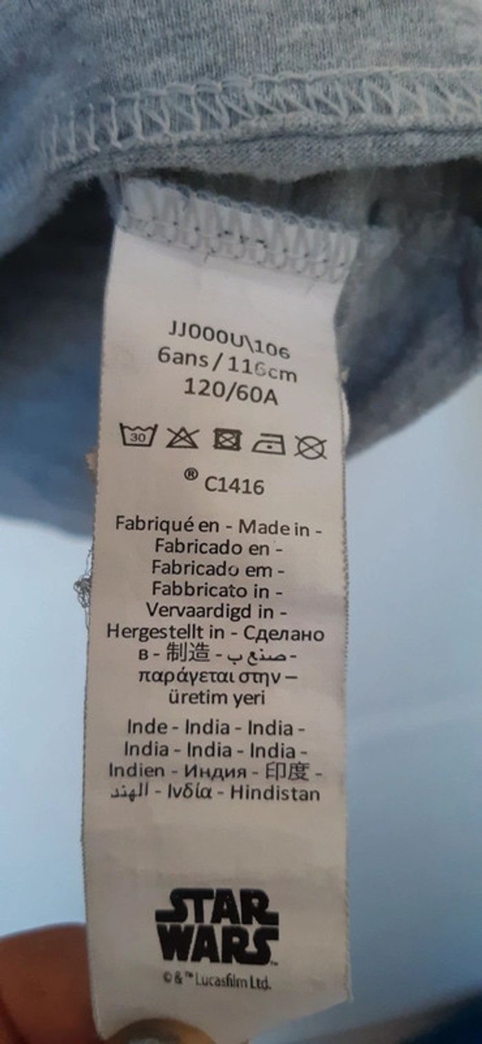 Tee-shirt manches longues 6 ans 116cm - photo numéro 5