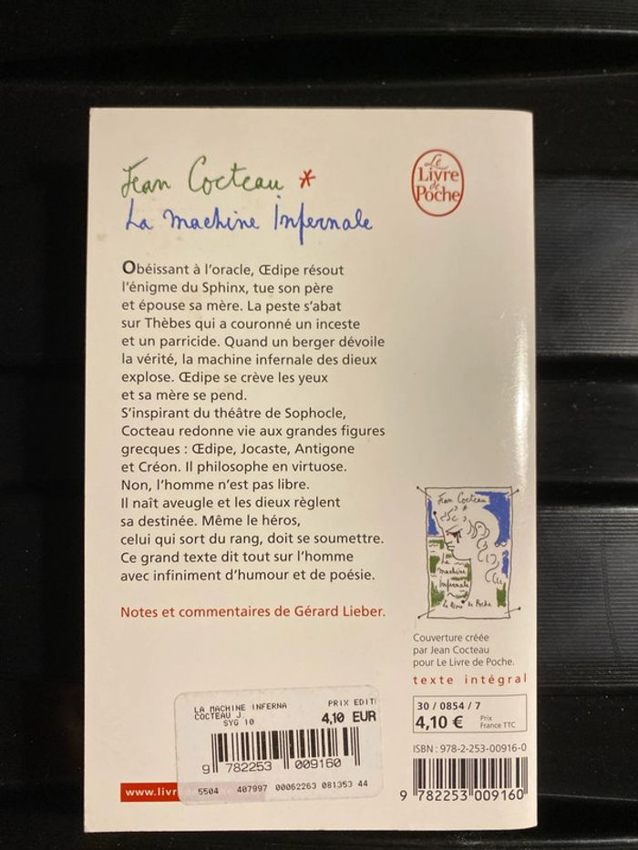 La machine infernale de Jean Cocteau - photo numéro 3