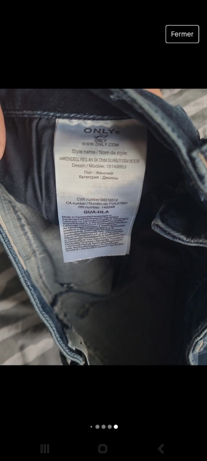 Jeans ONLY 25/30 skinny - photo numéro 3