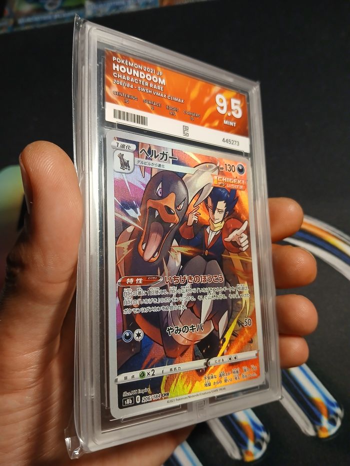 Carte Pokémon Japonaise Demolosse CHR (206/184) s8b - Vmax Climax - Pure Grading 9,5 - photo numéro 2