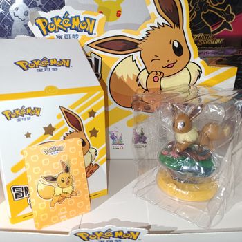 Figurine pokémon officielle Funism Evoli neuve