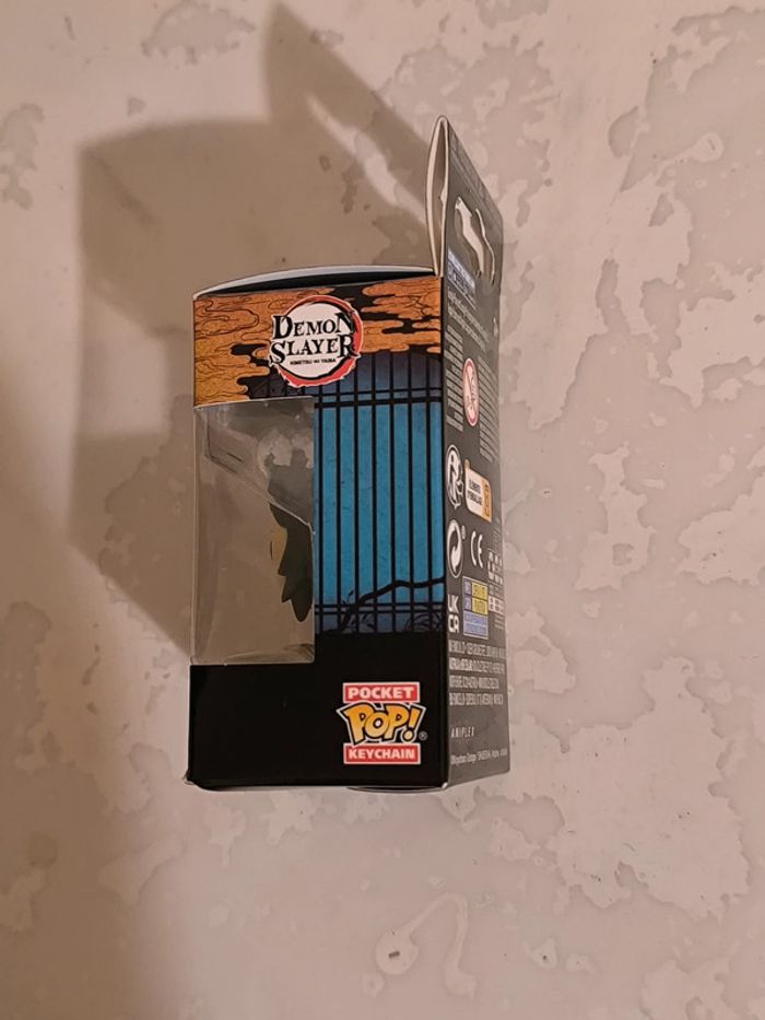 Pocket Pop! Keychain Makomo - photo numéro 4