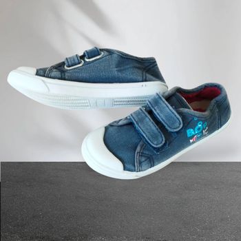 Chaussures été garçon P26 Tissaia