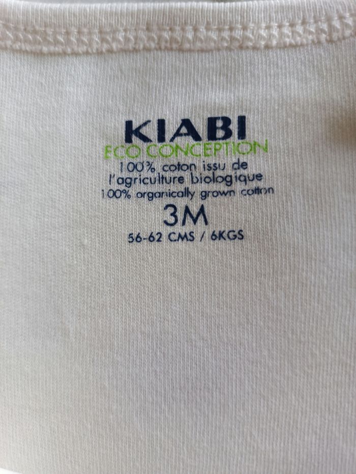 Pyjama savane - photo numéro 3