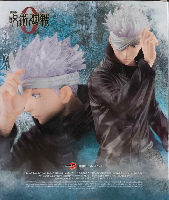 Satoru Gojo Kotobukiya Artfx J figurine Jujutsu Kaisen scellée - photo numéro 4