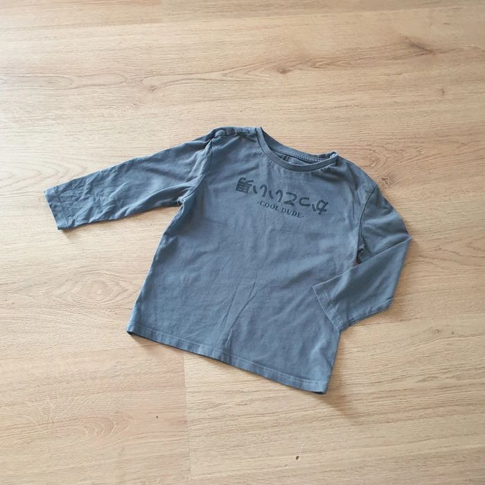 💚 Tee-shirt ML 3/4 ans Tzx#emyfleury_4ansgarçon