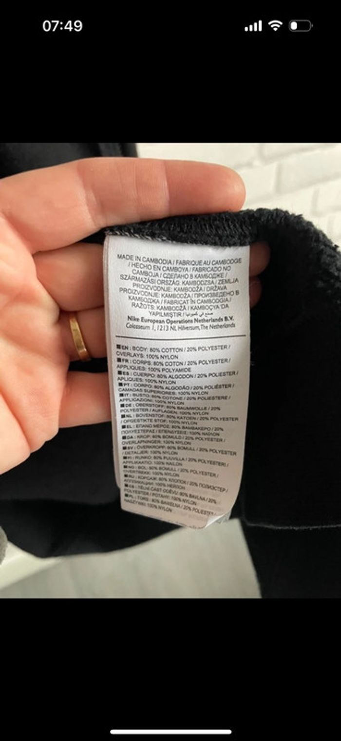 Veste Nike taille S - photo numéro 6