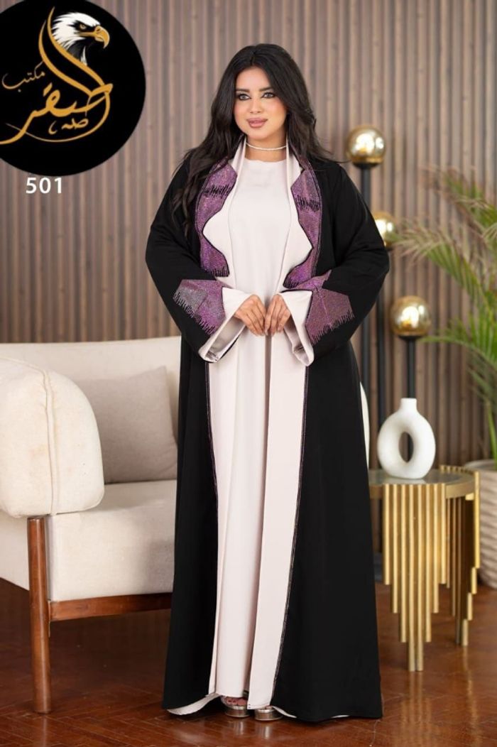 bonjour - photo numéro 4