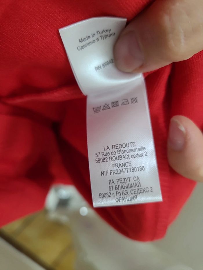 Robe rouge Anne Weyburn taille 42-44 - photo numéro 9