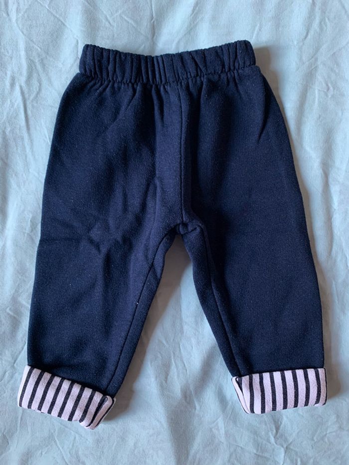 Ensemble Amanda Zhang - photo numéro 4