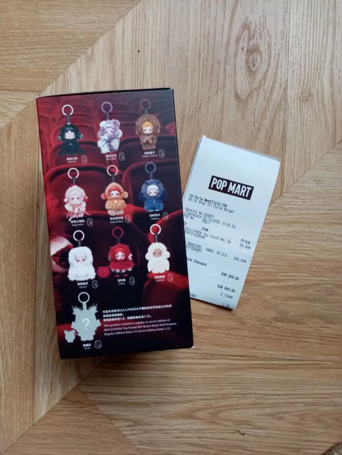 Pop mart Skullpanda plush doll pendant You Found Me - photo numéro 2