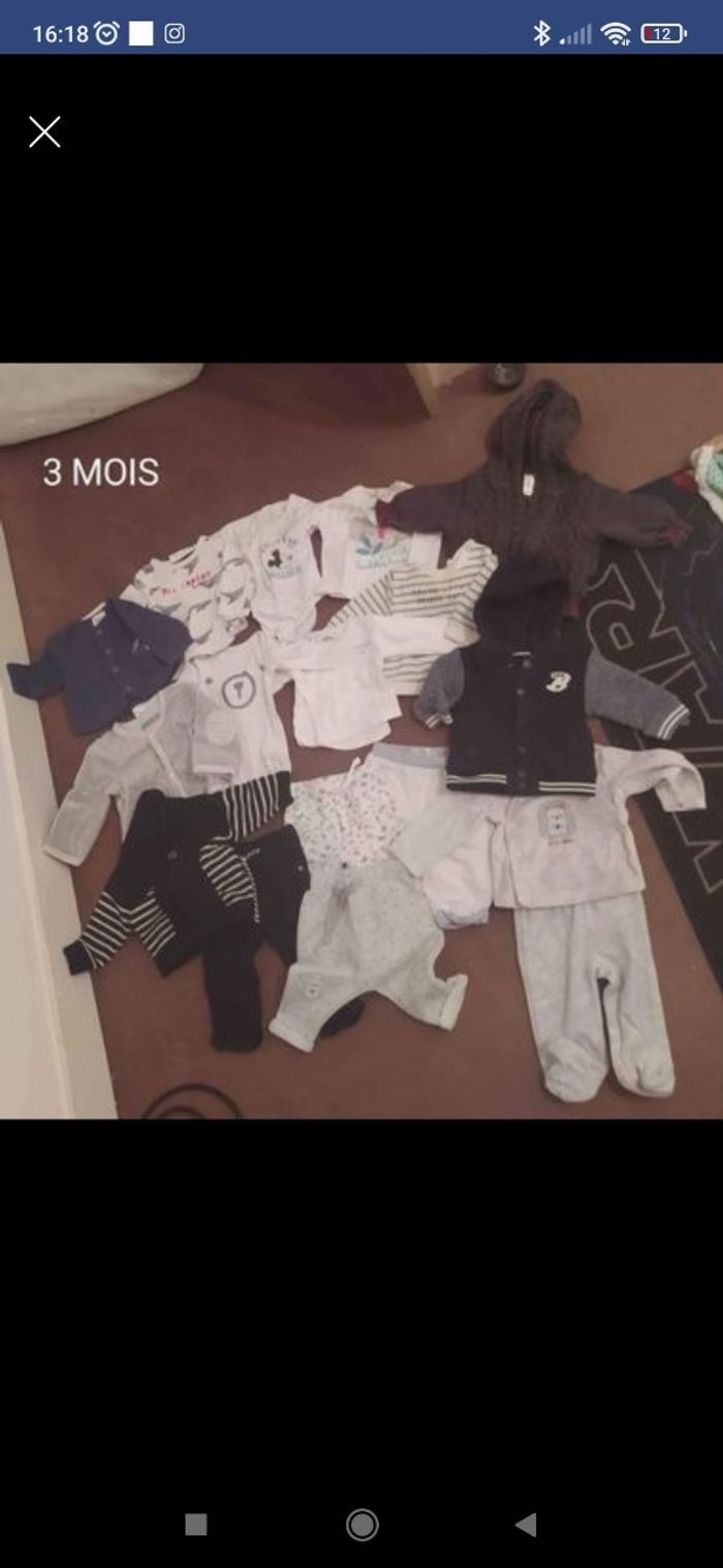 Bodies // pyjamas // haut - photo numéro 3