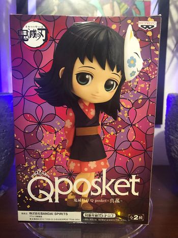 Qposket - Demon slayer Makomo (A)
