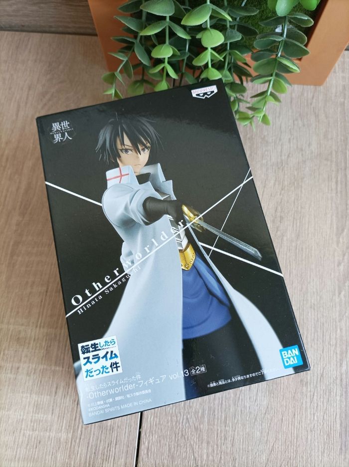 Figurine Hinata Sakaguchi moi quand je me réincarne en Slime banpresto otherworlder Bandai