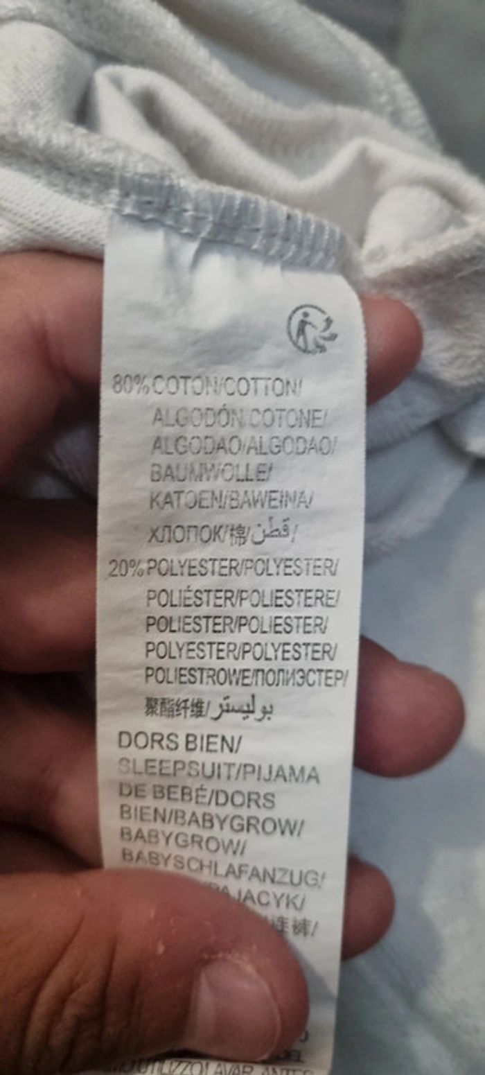 Pyjama blanc - photo numéro 2