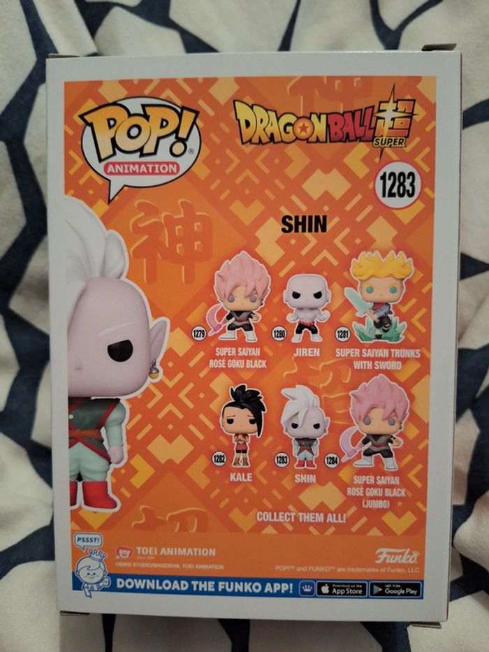 Funko pop dragonball super shin 1283 - photo numéro 2