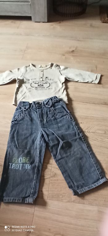 5 ensembles 12 mois garçon