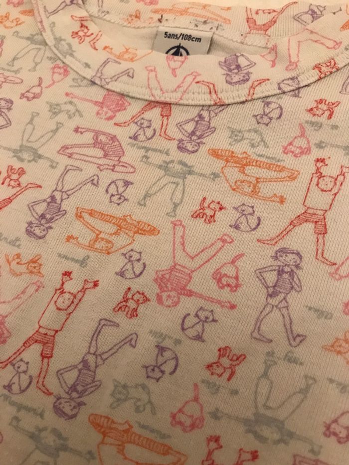 Tricot de Corps Manches Courtes - photo numéro 2