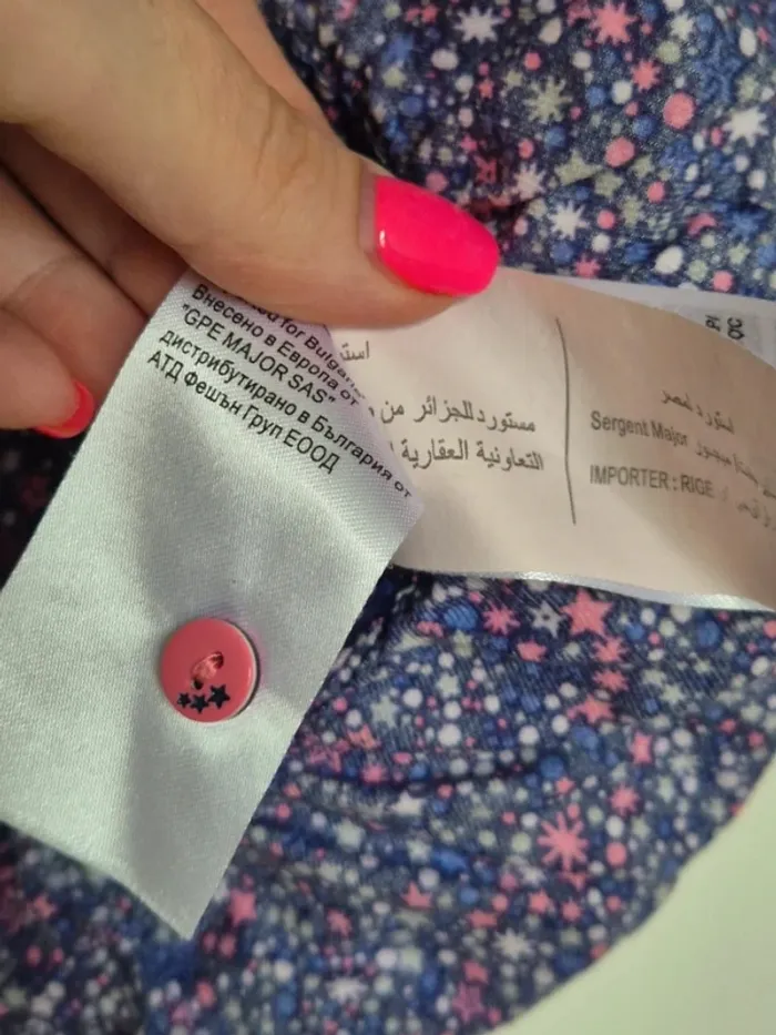 Belle blouse Sergent major 18 mois 80 cm chemise à boutons violettes - photo numéro 7