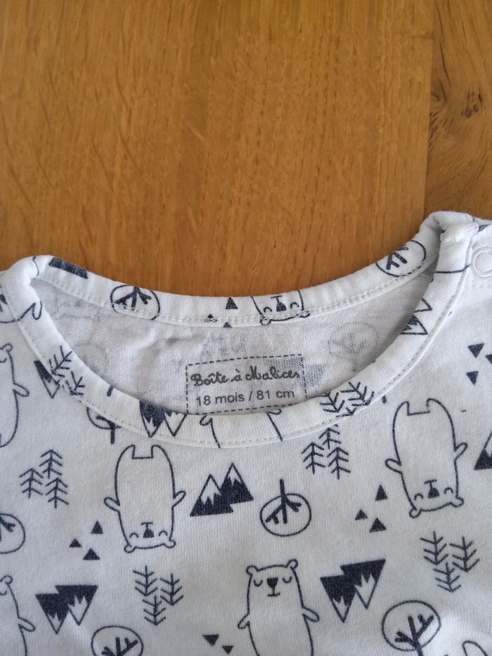 Maillot ML blanc à motifs - photo numéro 3