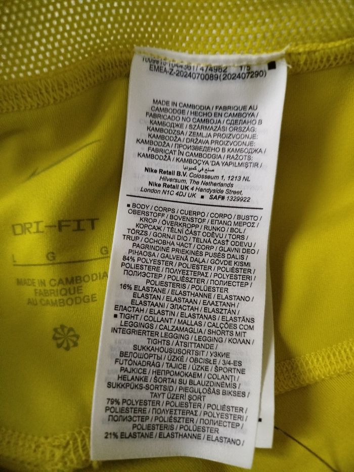 Short de sport L - photo numéro 6