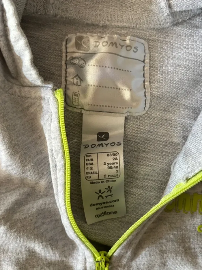 Veste de sport - photo numéro 3