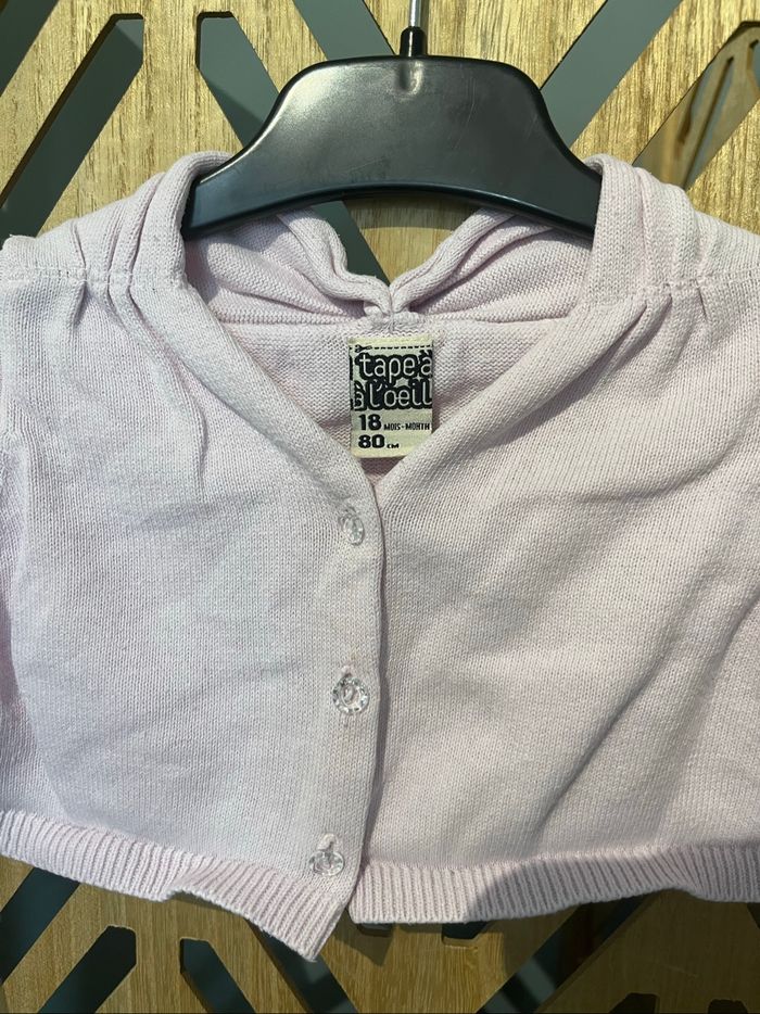 Gilet TAO 18m - photo numéro 3