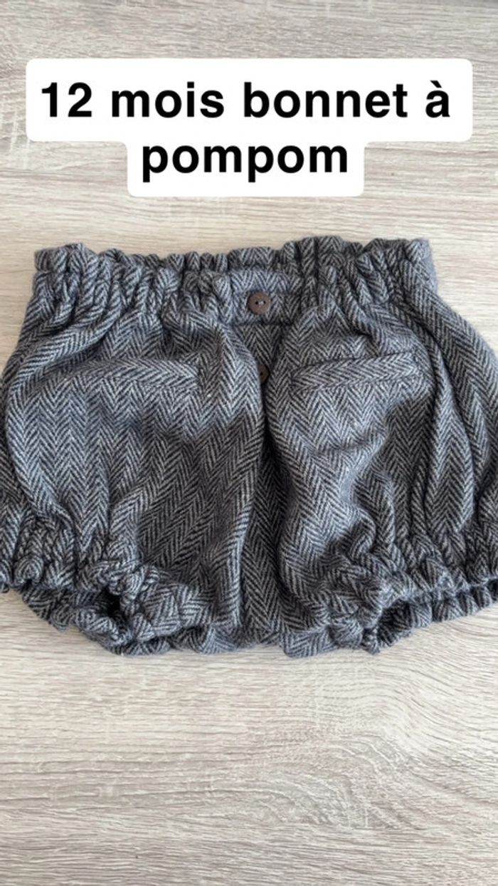 Short