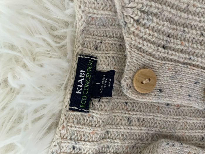 Gilet beige - photo numéro 2