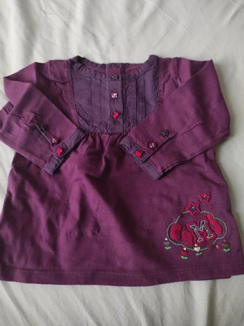 Maillot ML sergent major T12M