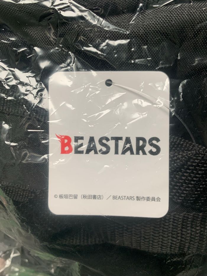 Sac en bandoulière Beastars - photo numéro 2