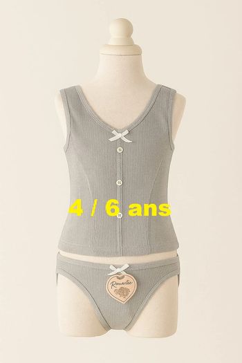 Ensemble débardeur + culotte côtelé gris Romantic Taille 4 / 6 ans