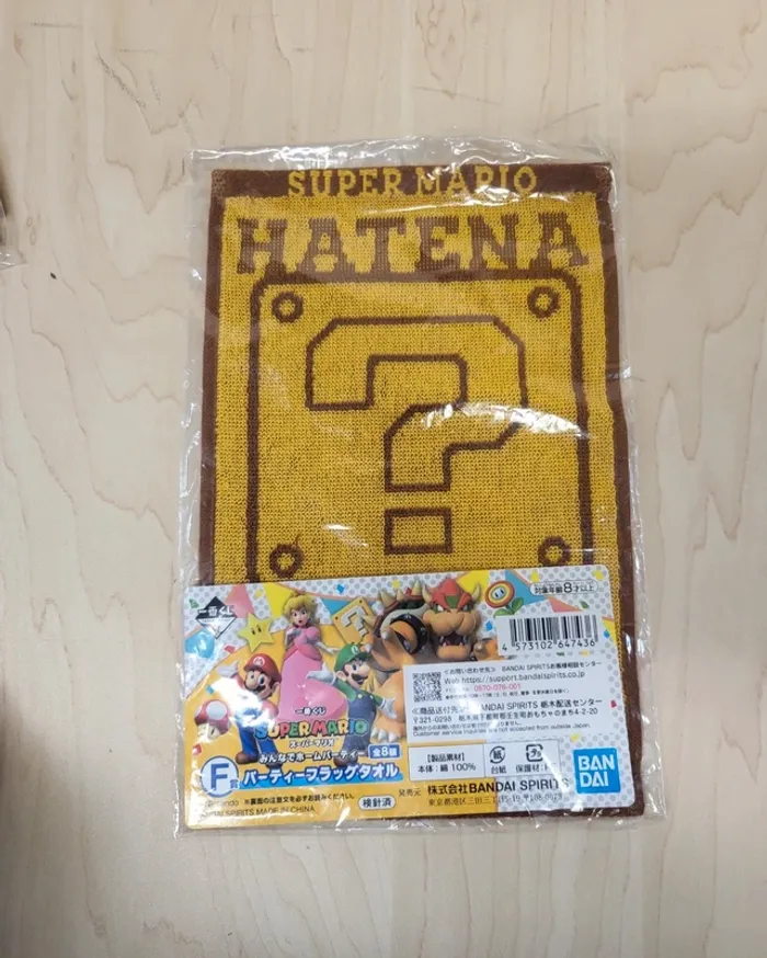 Mini serviette Super Mario Ichibankuji