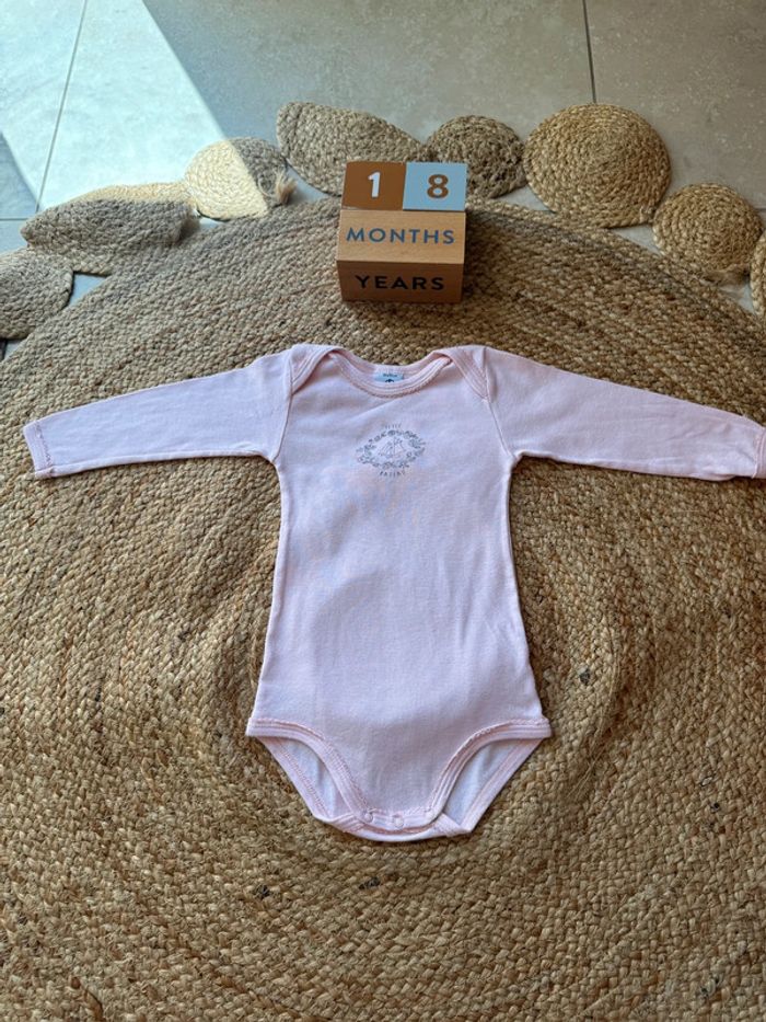 Body Petit Bateau - photo numéro 5