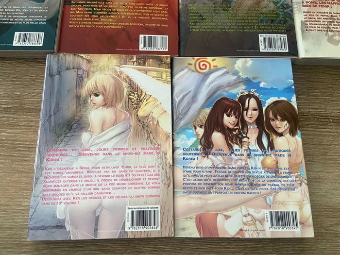Lot de 10 manga sun ken rock - photo numéro 12
