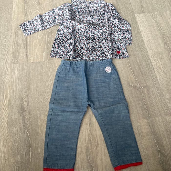 Ensemble