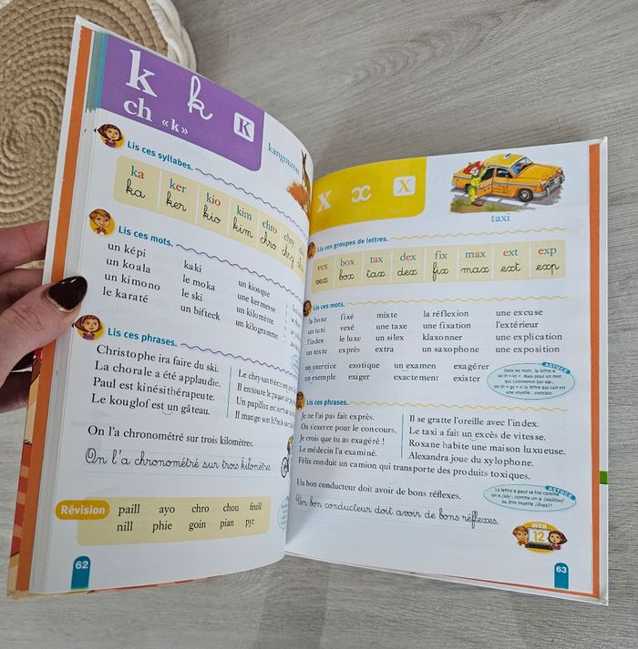 Livre méthode de lecture - photo numéro 3