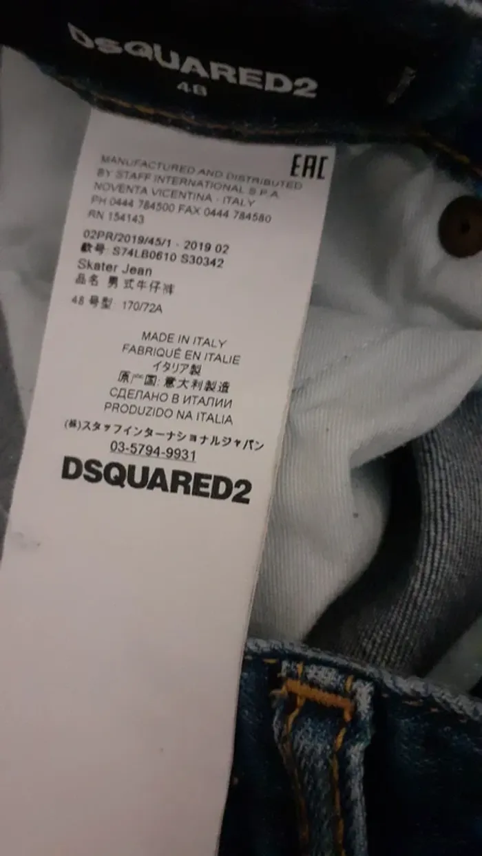 Magnifique Jean bleu Desquared2 - photo numéro 7