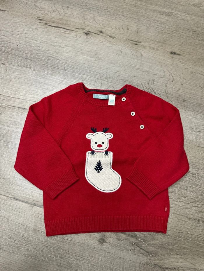 Pull obaibi 18 mois