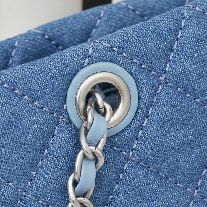Chanel   mini tote 8898 - photo numéro 6